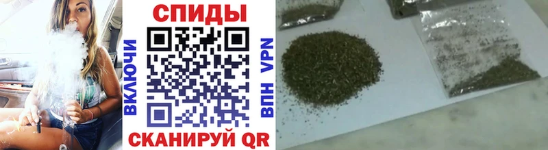 это телеграм Киреевск БУТИРАТ Butirat цены