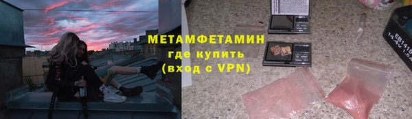 прущий лед Богданович