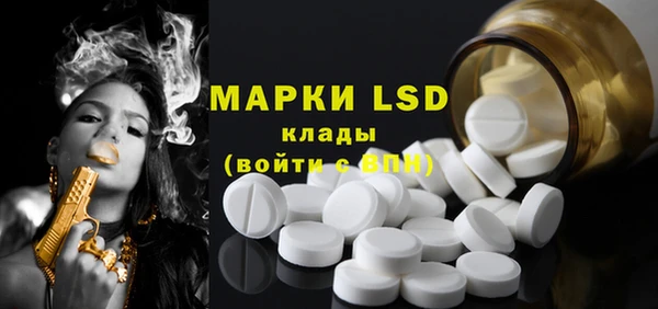 а пвп мука Богородицк