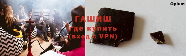 наркотики Беломорск