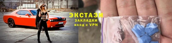 прущий лед Богданович