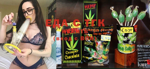 MDMA Белоозёрский