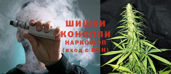 наркотики Беломорск