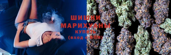 MDMA Белоозёрский