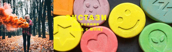 стафф Богородск