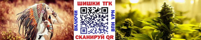 MEGA ССЫЛКА  Киреевск  Шишки марихуана AK-47 